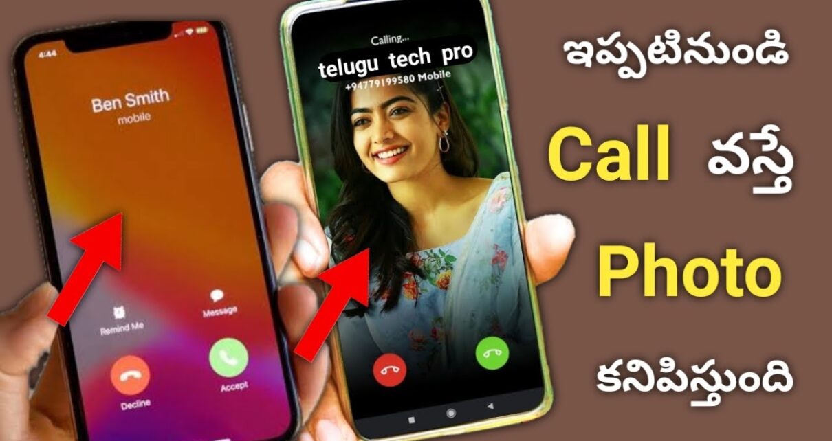 how to set photo in caller screen